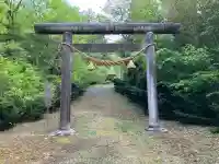 陰陽神社(茨城県)