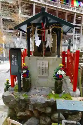 狸谷山不動院の末社・摂社