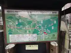 金刀比羅宮(香川県)