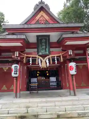 鹿嶋神社(茨城県)