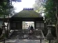 法然院の山門・神門