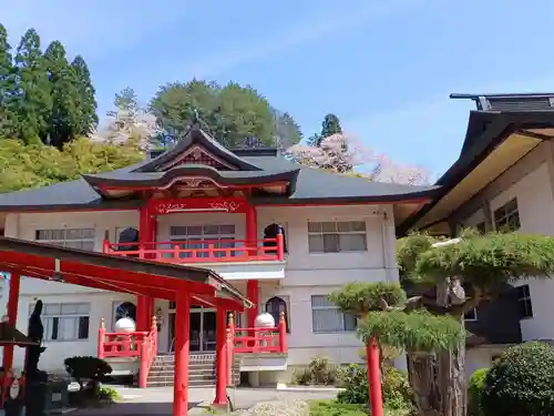 白狐山光星寺(山形県)