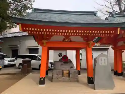 穴八幡宮の像