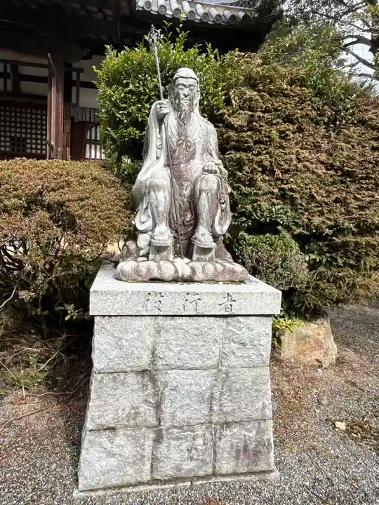 園城寺(三井寺)(滋賀県)