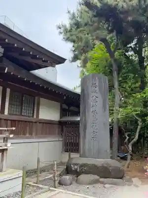 鳩森八幡神社の{uncategorized: "未分類", other: "その他", undefined: "問題あり", building: "その他建物", grave: "お墓", sacred_gate: "鳥居", guardian: "狛犬", statue: "像", buddha: "仏像", history: "歴史", nature: "自然", garden: "庭園", animal: "動物", pagoda: "塔", temizu: "手水舎", mountain_gate: "山門・神門", sanctuary: "本殿・本堂", subordinate: "末社・摂社", art: "芸術", scenery: "景色", jizo: "地蔵", ema: "絵馬", goshuin: "御朱印", omikuji: "おみくじ", items: "授与品その他", amulet: "お守り", goshuincho: "御朱印帳", eats: "食事", festival: "お祭り", votive_dance: "神楽", shichigosan: "七五三参", wedding: "結婚式", experience: "体験その他", initially: "初詣", around: "周辺", anti_infection: "感染症対策"}