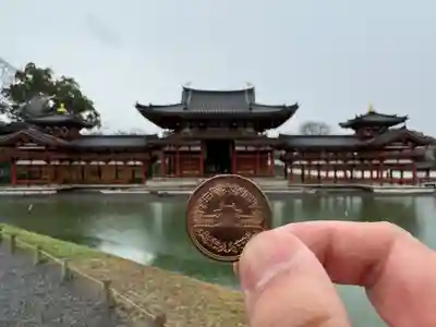 平等院(京都府)