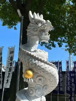 白金龍王社(愛知県)