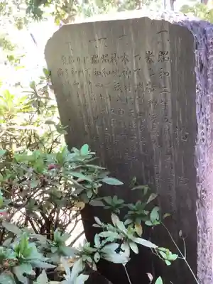 波寄神社のその他建物