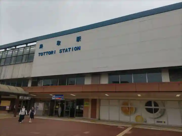 宇倍神社の御朱印