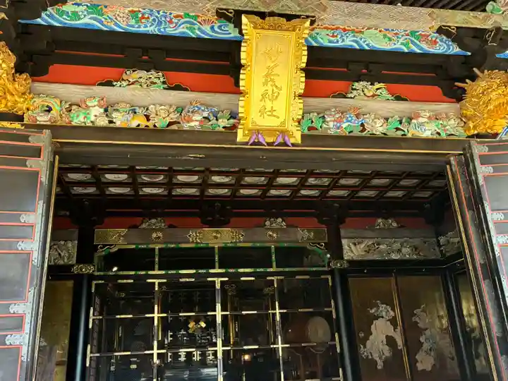 妙義神社(群馬県)