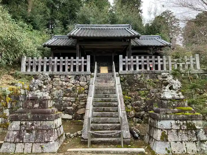 白山神社(滋賀県)