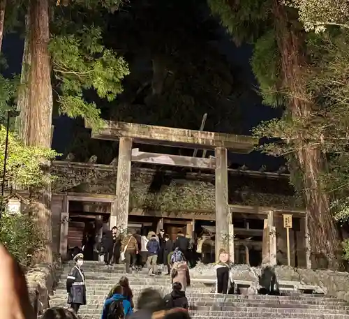 伊勢神宮内宮（皇大神宮）(三重県)