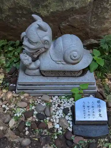 稲荷鬼王神社(東京都)