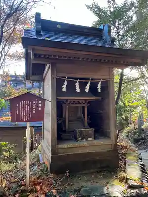 武蔵御嶽神社(東京都)