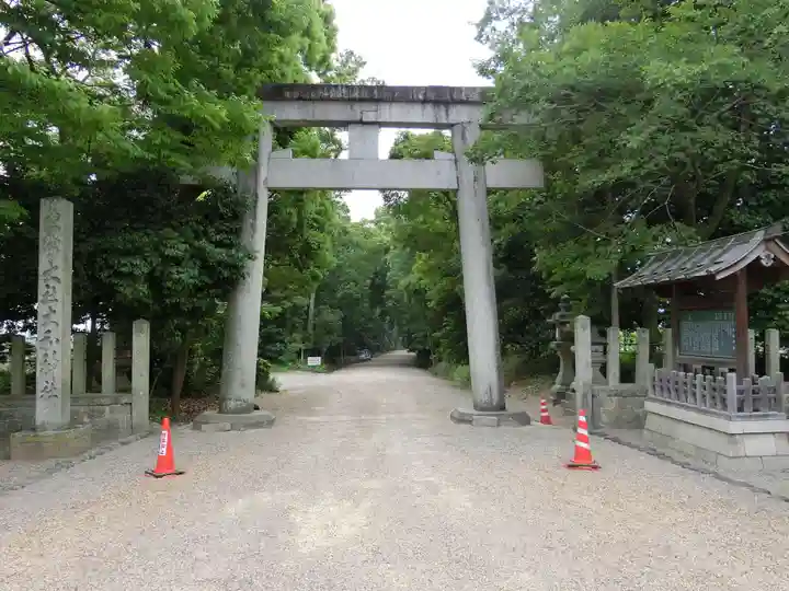 大和神社(奈良県)