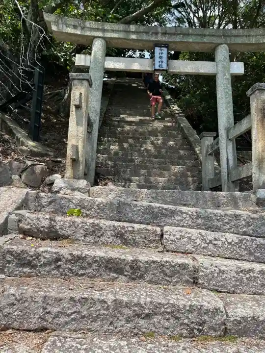 今伊勢神社(厳島神社境外末社)(広島県)