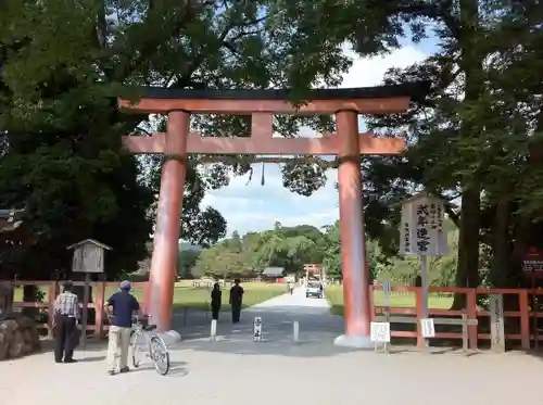 賀茂御祖神社（下鴨神社）の鳥居