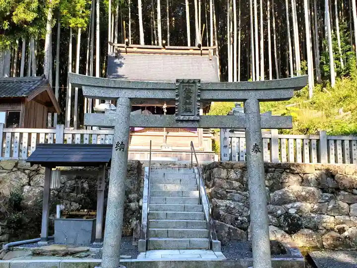 本荘住吉神社(兵庫県)