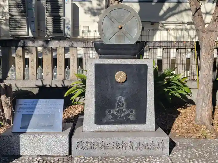 難波八阪神社(大阪府)