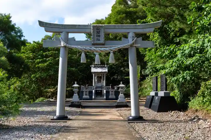尖閣神社(沖縄県)