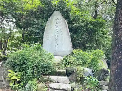 富部神社(愛知県)
