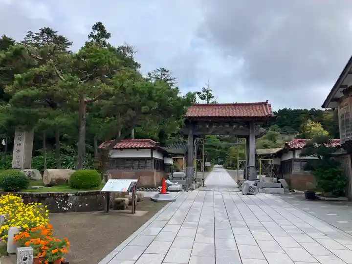 総持寺祖院(石川県)