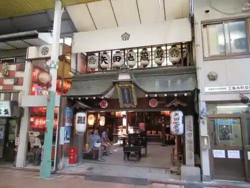 矢田寺の山門・神門
