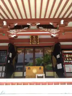 秋葉神社の本殿・本堂