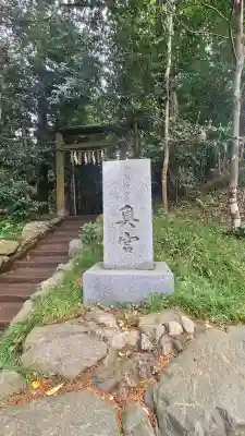香取神宮の{uncategorized: "未分類", other: "その他", undefined: "問題あり", building: "その他建物", grave: "お墓", sacred_gate: "鳥居", guardian: "狛犬", statue: "像", buddha: "仏像", history: "歴史", nature: "自然", garden: "庭園", animal: "動物", pagoda: "塔", temizu: "手水舎", mountain_gate: "山門・神門", sanctuary: "本殿・本堂", subordinate: "末社・摂社", art: "芸術", scenery: "景色", jizo: "地蔵", ema: "絵馬", goshuin: "御朱印", omikuji: "おみくじ", items: "授与品その他", amulet: "お守り", goshuincho: "御朱印帳", eats: "食事", festival: "お祭り", votive_dance: "神楽", shichigosan: "七五三参", wedding: "結婚式", experience: "体験その他", initially: "初詣", around: "周辺", anti_infection: "感染症対策"}