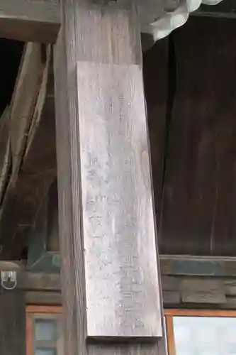 大光寺のその他建物