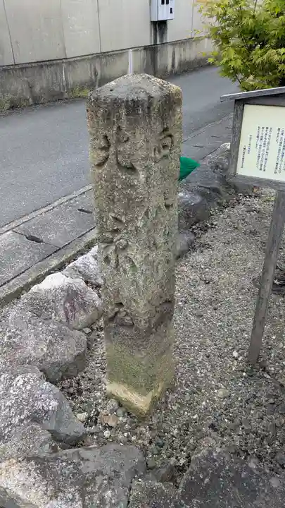 青林院(京都府)