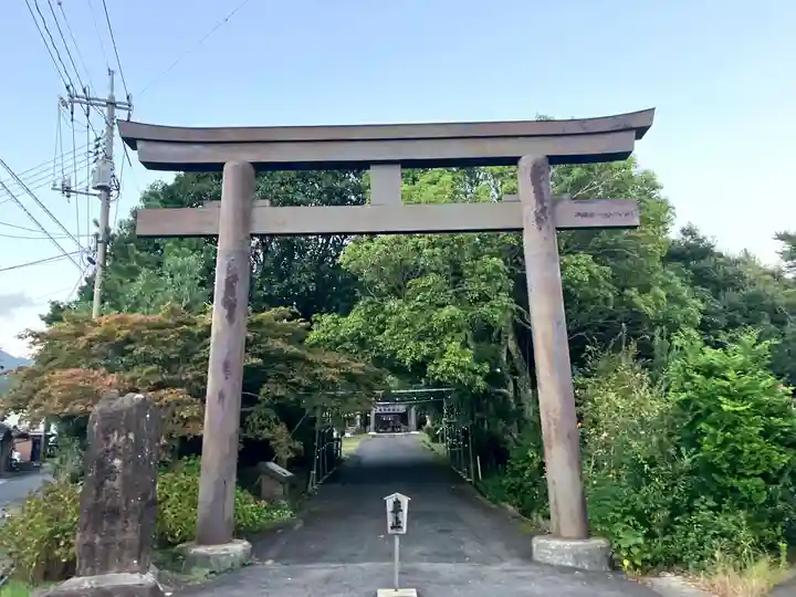 水若酢神社(島根県)