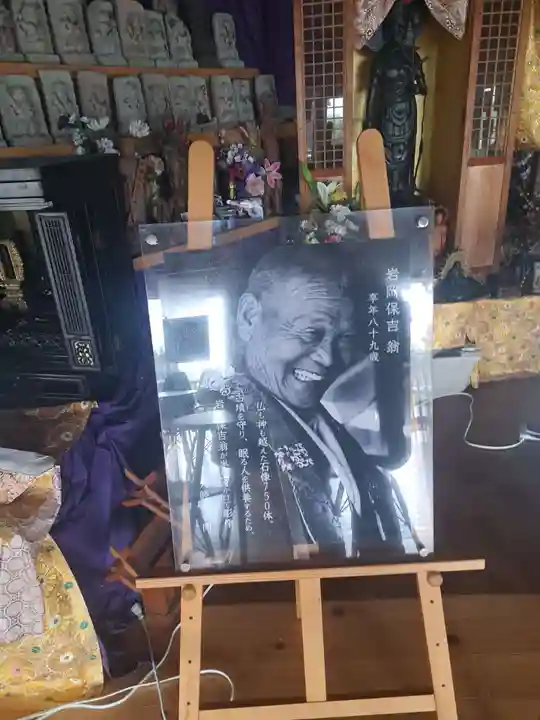 高鍋大師堂(宮崎県)