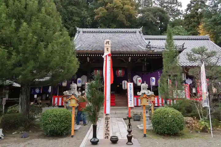 長光寺(滋賀県)