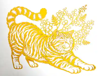 清宝院(東京都)