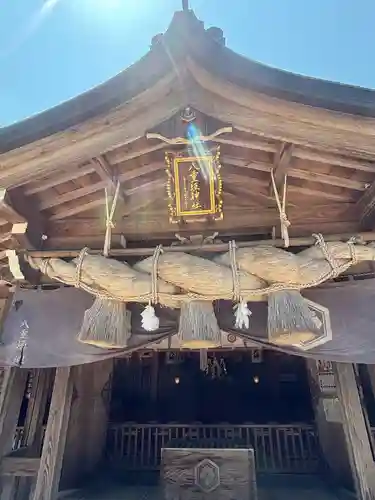 八重垣神社(島根県)