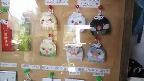 平等寺（因幡堂）の授与品その他