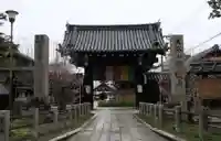 妙蓮寺(京都府)