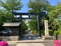 松陰神社の鳥居