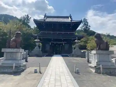 石鎚神社 口之宮 本社(愛媛県)