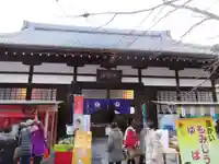 光明寺(粟生光明寺)(京都府)