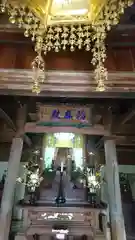 達身寺の本殿