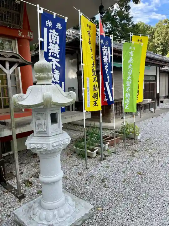 不動寺(埼玉県)