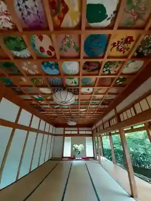 正寿院(京都府)