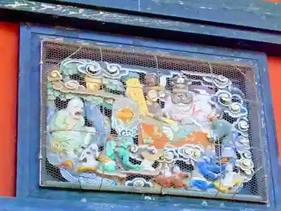 楽法寺(雨引観音)の芸術