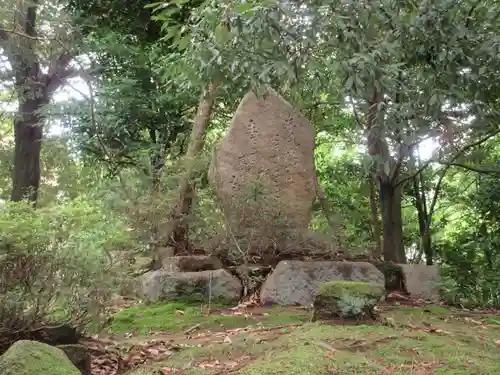 岡崎天満宮のその他建物