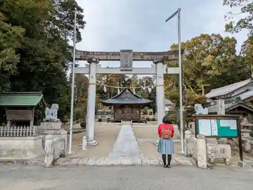 八坂神社の鳥居