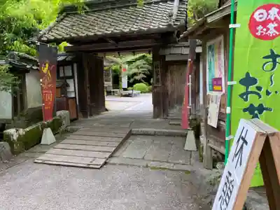 石山寺の山門・神門