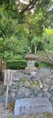 天照御祖神社の{uncategorized: "未分類", other: "その他", undefined: "問題あり", building: "その他建物", grave: "お墓", sacred_gate: "鳥居", guardian: "狛犬", statue: "像", buddha: "仏像", history: "歴史", nature: "自然", garden: "庭園", animal: "動物", pagoda: "塔", temizu: "手水舎", mountain_gate: "山門・神門", sanctuary: "本殿・本堂", subordinate: "末社・摂社", art: "芸術", scenery: "景色", jizo: "地蔵", ema: "絵馬", goshuin: "御朱印", omikuji: "おみくじ", items: "授与品その他", amulet: "お守り", goshuincho: "御朱印帳", eats: "食事", festival: "お祭り", votive_dance: "神楽", shichigosan: "七五三参", wedding: "結婚式", experience: "体験その他", initially: "初詣", around: "周辺", anti_infection: "感染症対策"}