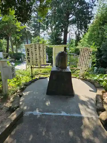 思金神社(神奈川県)